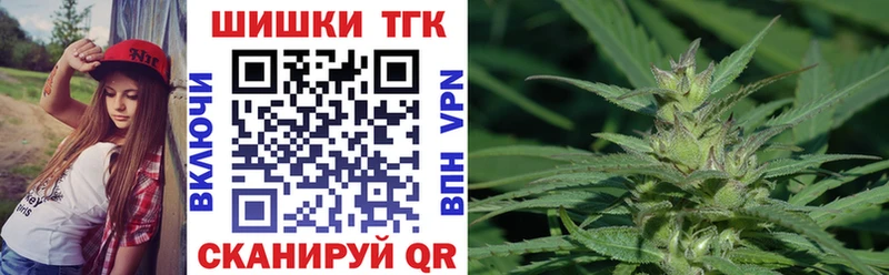 Виды наркотиков купить Минеральные Воды Псилоцибиновые грибы  APVP  АМФЕТАМИН  Канабис  МЕФ  Гашиш  КОКАИН 