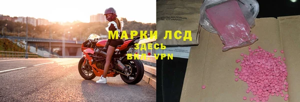 мет Беломорск