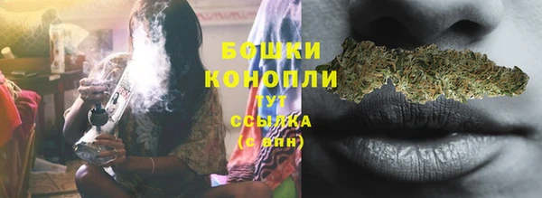 кокаин VHQ Белоозёрский