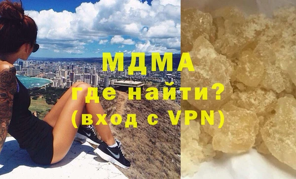 мет Беломорск