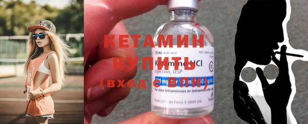 spice Белокуриха