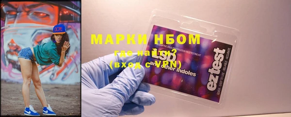 кокаин VHQ Белоозёрский
