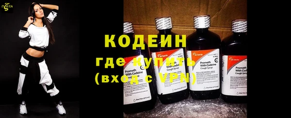 кокаин VHQ Белоозёрский