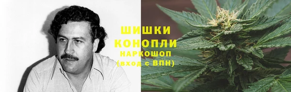 кокаин VHQ Белоозёрский