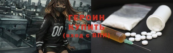мет Беломорск