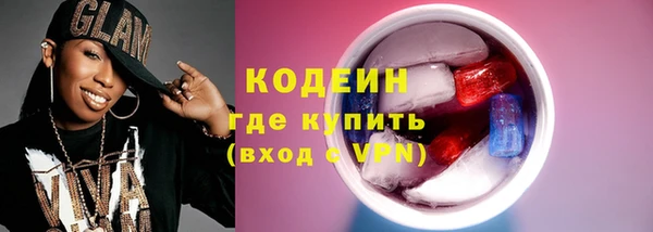 spice Белокуриха