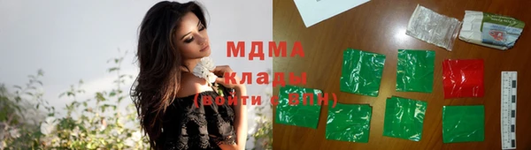 кокаин VHQ Белоозёрский