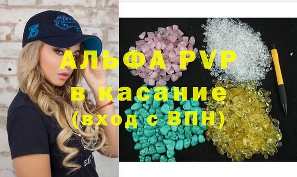 кокаин VHQ Белоозёрский