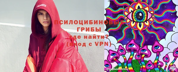 мет Беломорск