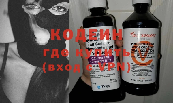 кокаин VHQ Белоозёрский