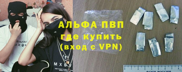 мет Беломорск