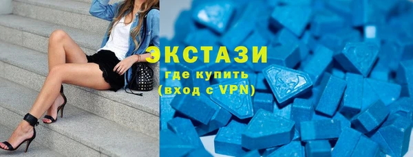 spice Белокуриха