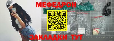 марихуана Камышлов