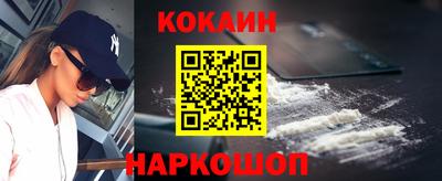 марихуана Камышлов