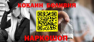 марихуана Камышлов