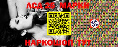 марихуана Камышлов