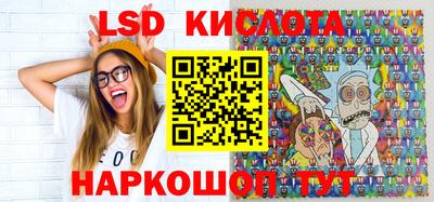 марихуана Камышлов
