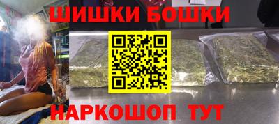 прущий лед Канаш