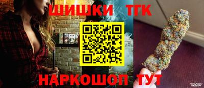 прущий лед Канаш