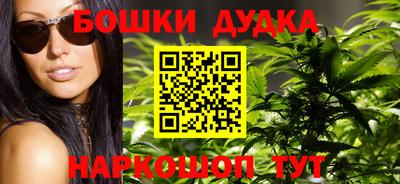 прущий лед Канаш