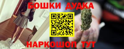 амф Кандалакша