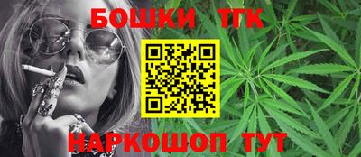 прущий лед Канаш