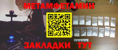 прущий лед Канаш