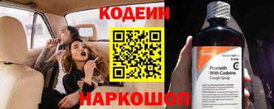 амф Кандалакша