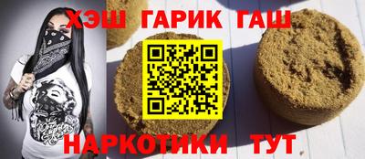 амф Кандалакша