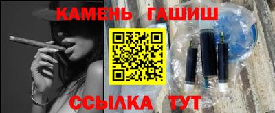 прущий лед Канаш