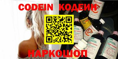 амф Кандалакша