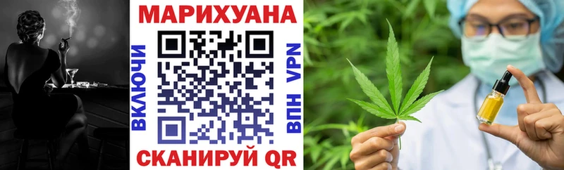 сколько стоит  Минеральные Воды  это состав  Марихуана THC 21% 